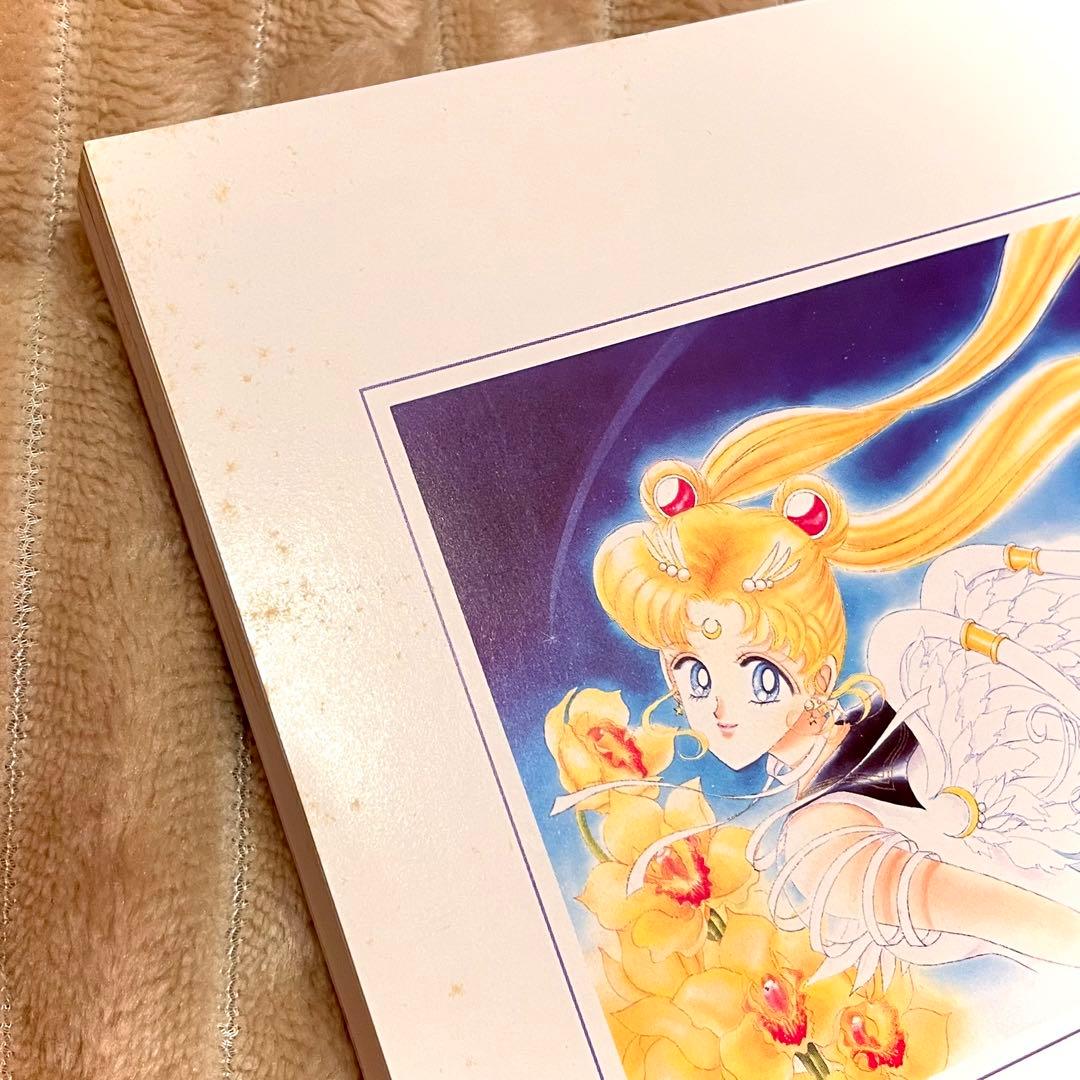 セーラームーン メモリアルミュージックBOX CD 10枚組 中古 年代物 レア