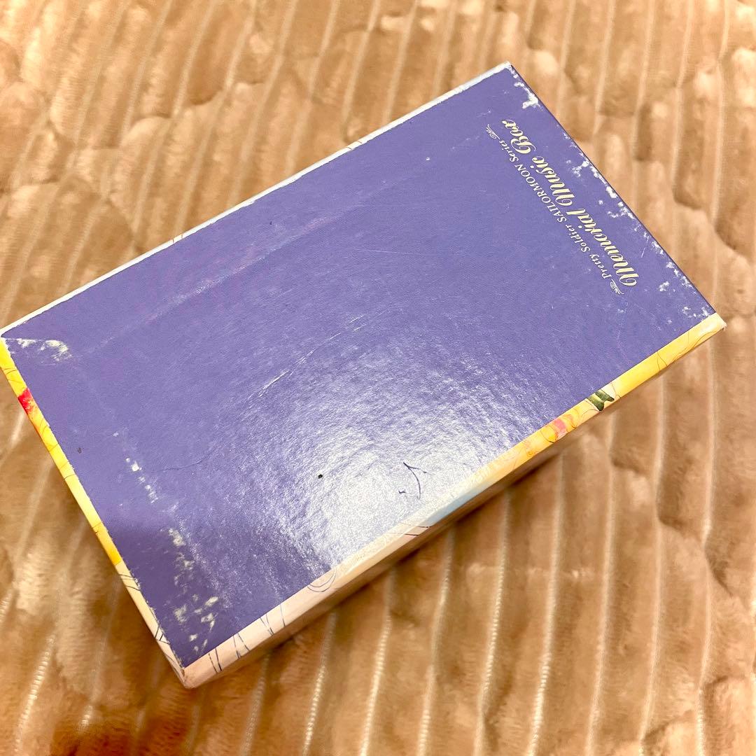 セーラームーン メモリアルミュージックBOX CD 10枚組 中古 年代物 レア