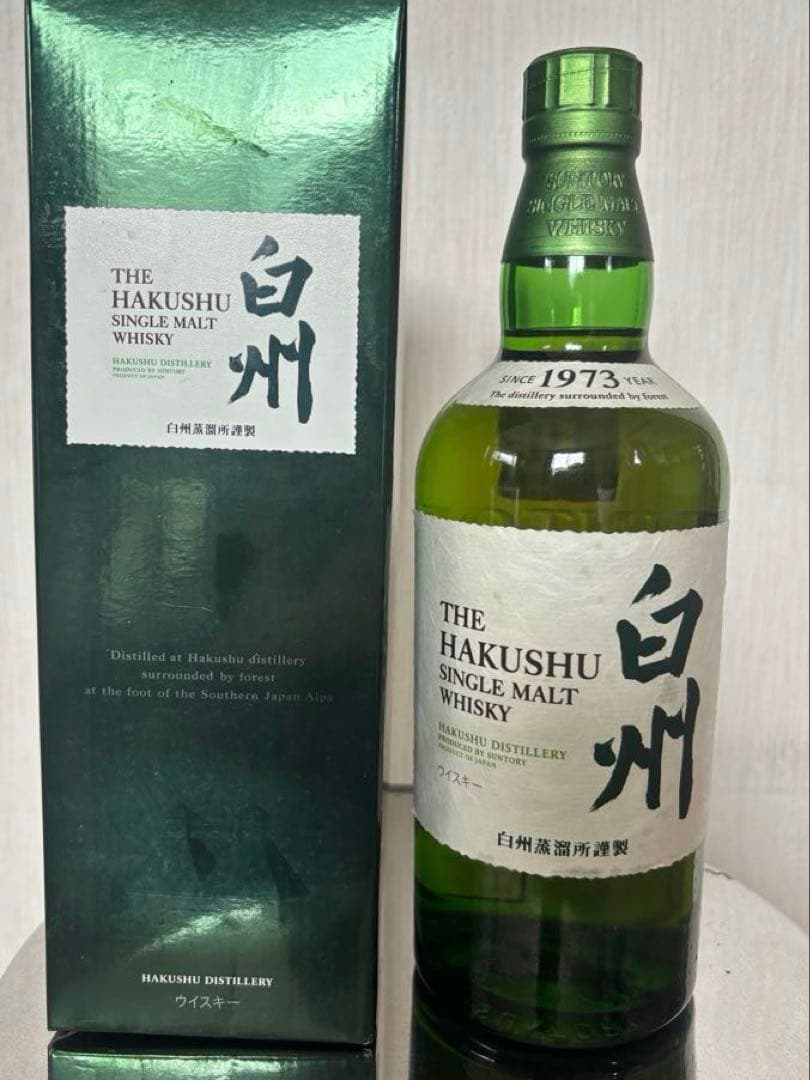 サントリー 白州 シングルモルトウイスキー 700ml 箱付き　旧ラベル