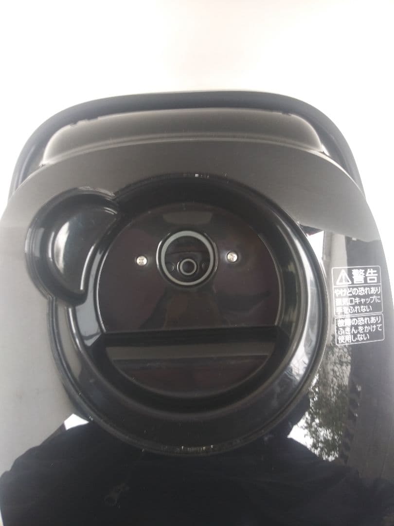 象印　圧力 IH 炊飯ジャー NP-BJ10