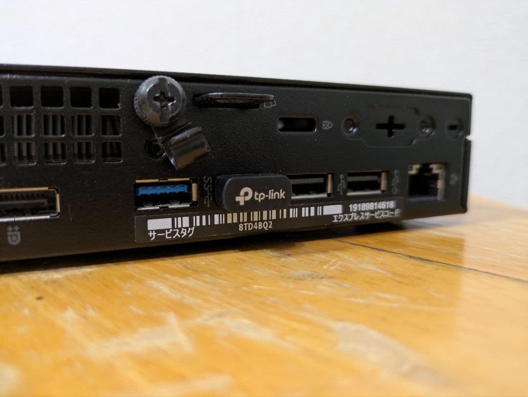 y*4様 ミニPC DELL3050コンパクト Corei3メモリ8GB/SSD