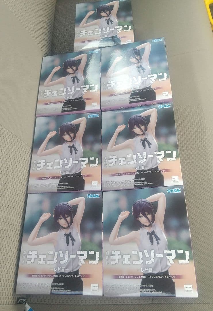 劇場版チェンソーマンレゼ篇　ハイプレミアムフィギュア レゼ 7個