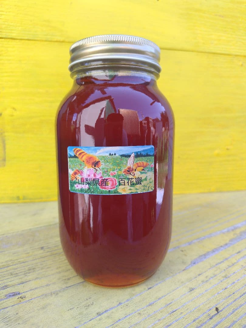 チャミナーです。