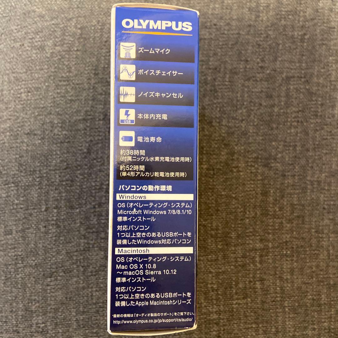 オリンパス　ボイスレコーダー