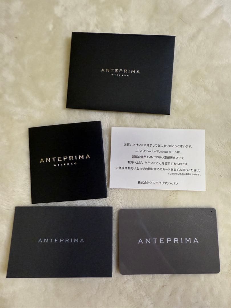 アンテプリマ ミニアトゥーラ シルバー