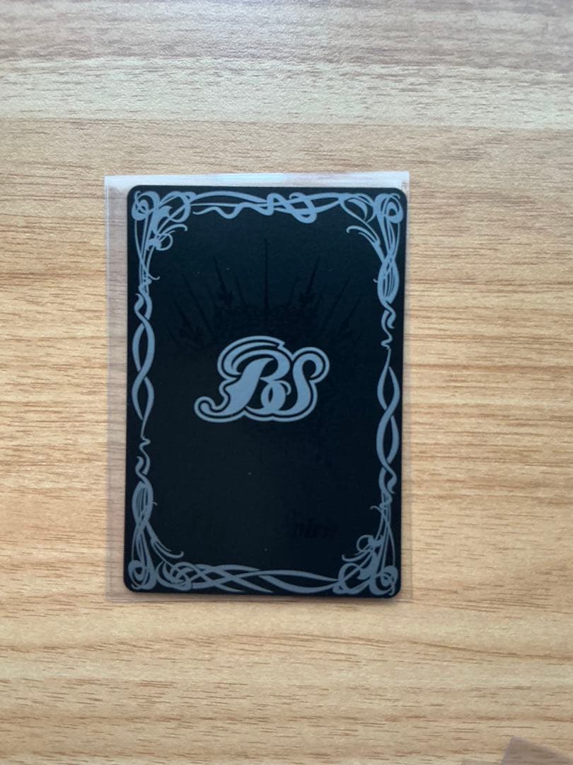 天啓大神アルティメット・アマテラス・ドラゴン AX-SEC