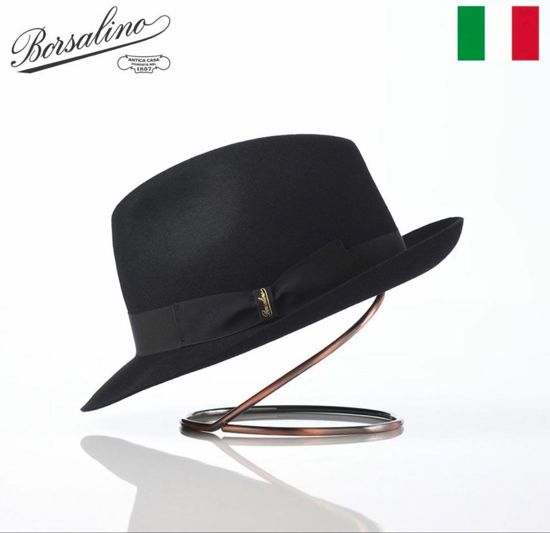 人気・早い者勝ち❗️Borsalino ボルサリーノ　ラビットファー　ハット