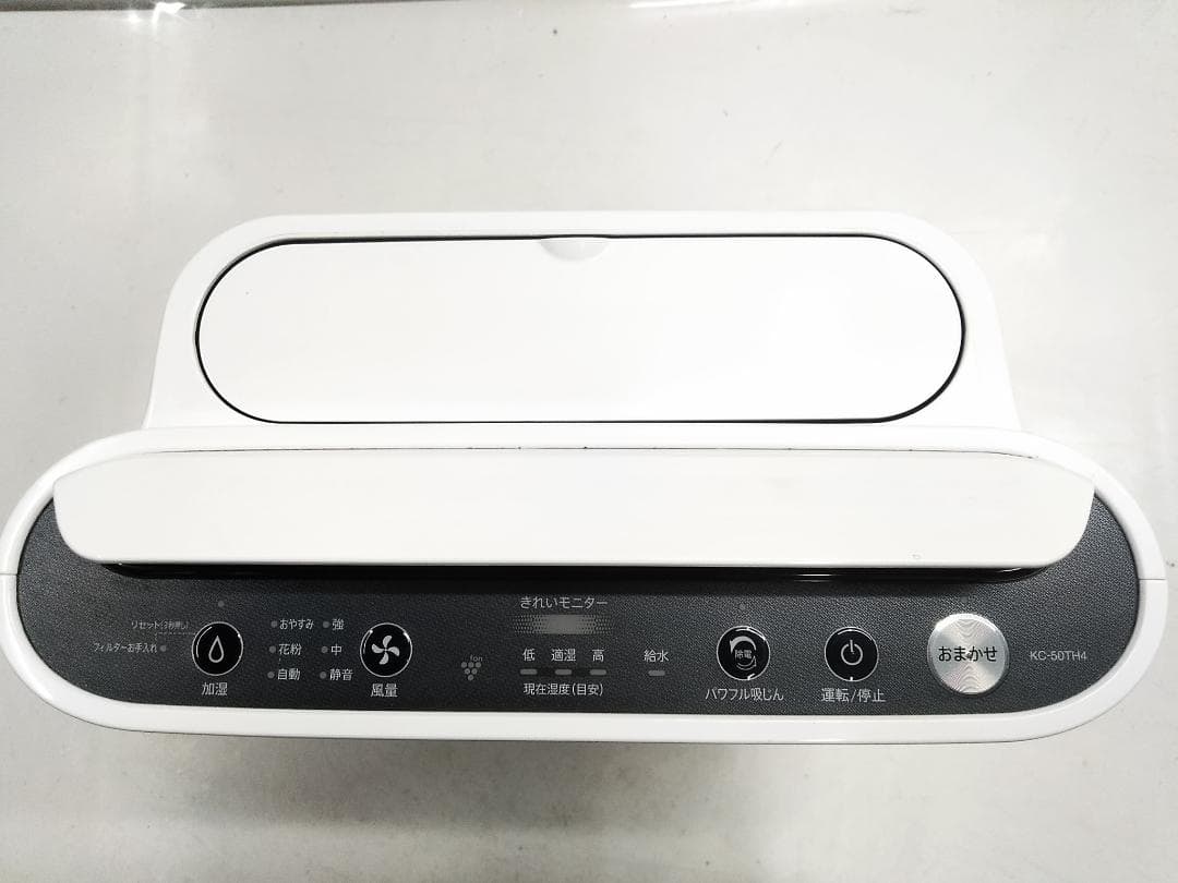フィルター未使用 SHARP 加湿空気清浄機 KC-50TH4-W 21年製★