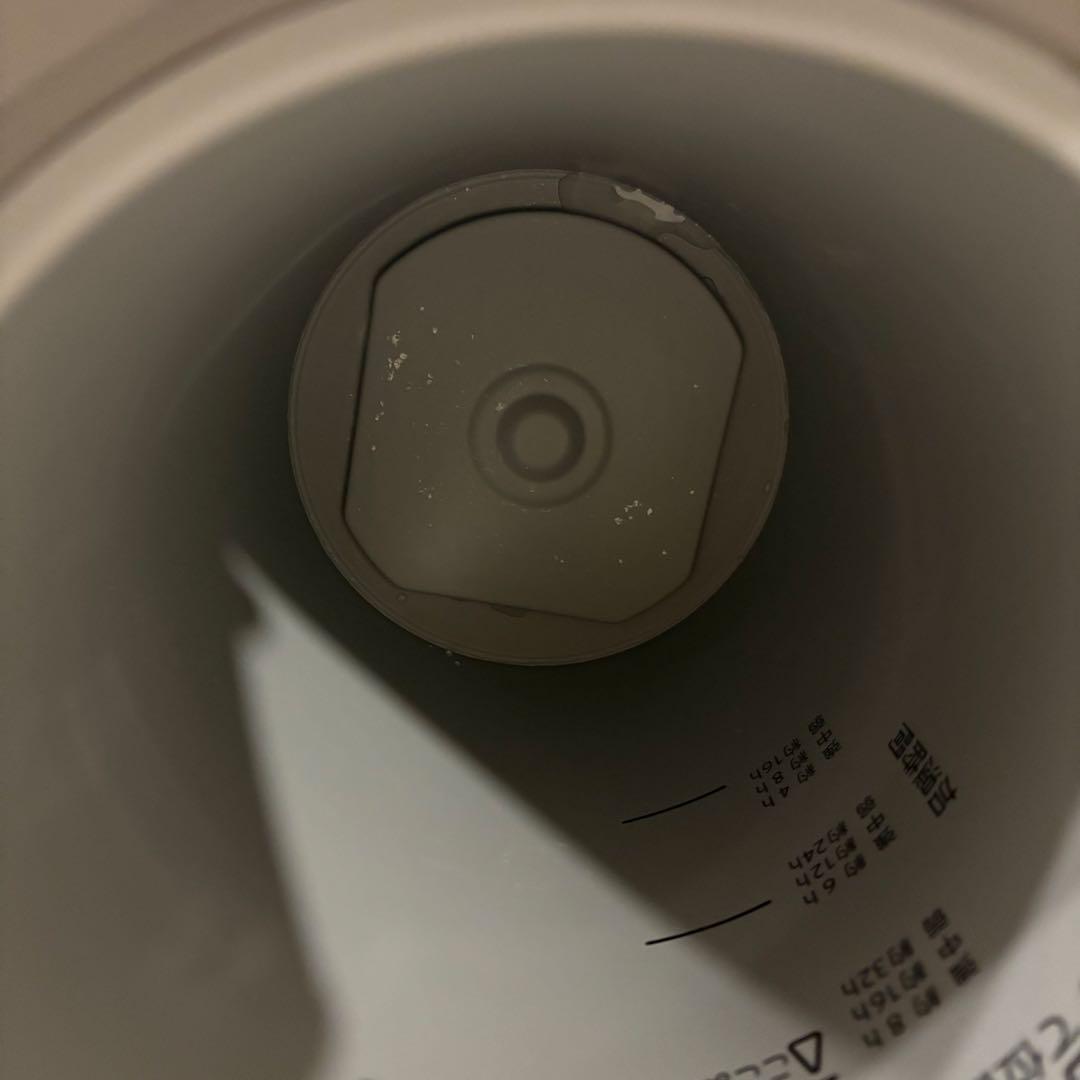 値下げ　象印 ZOJIRUSHI スチーム式加湿器 EE-DF50-HA