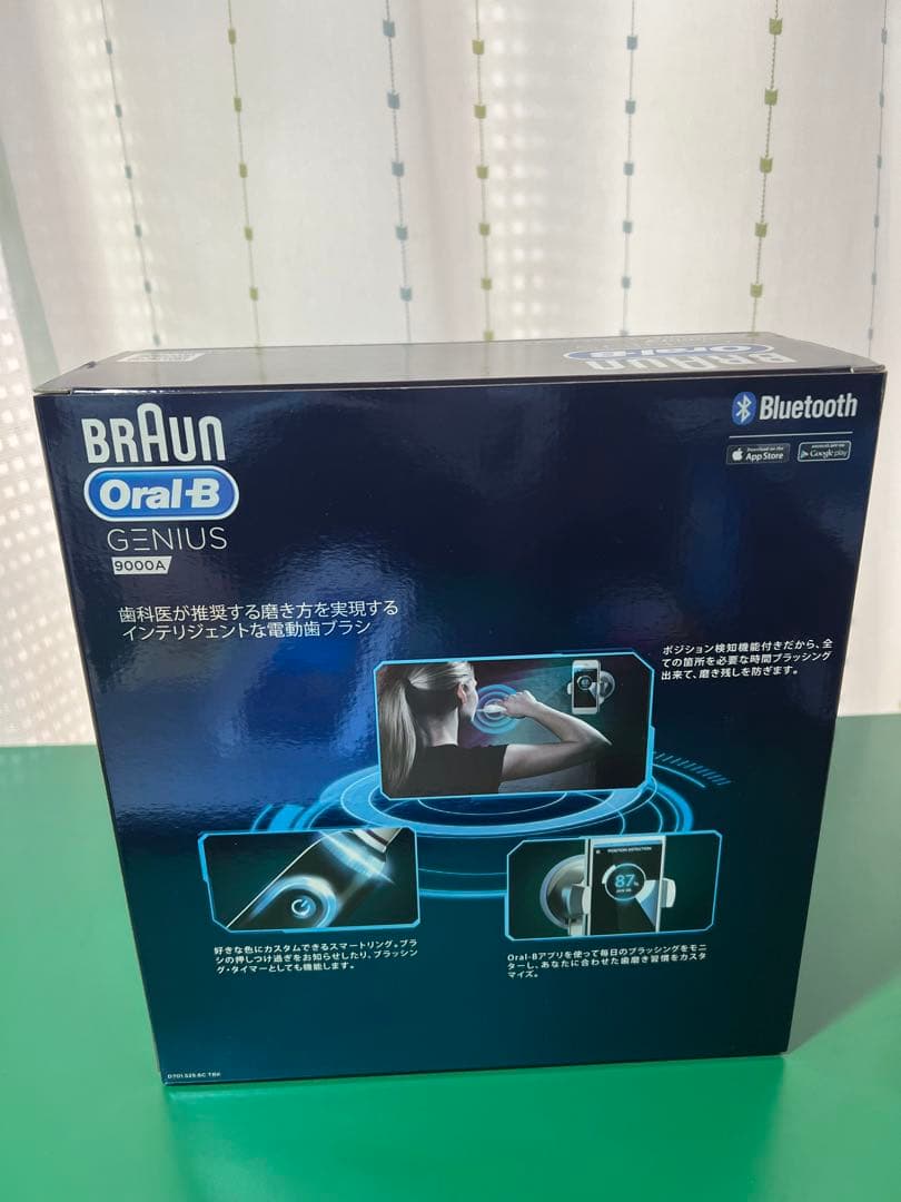 ブラウン オーラルB GENIUS 9000A ブラック