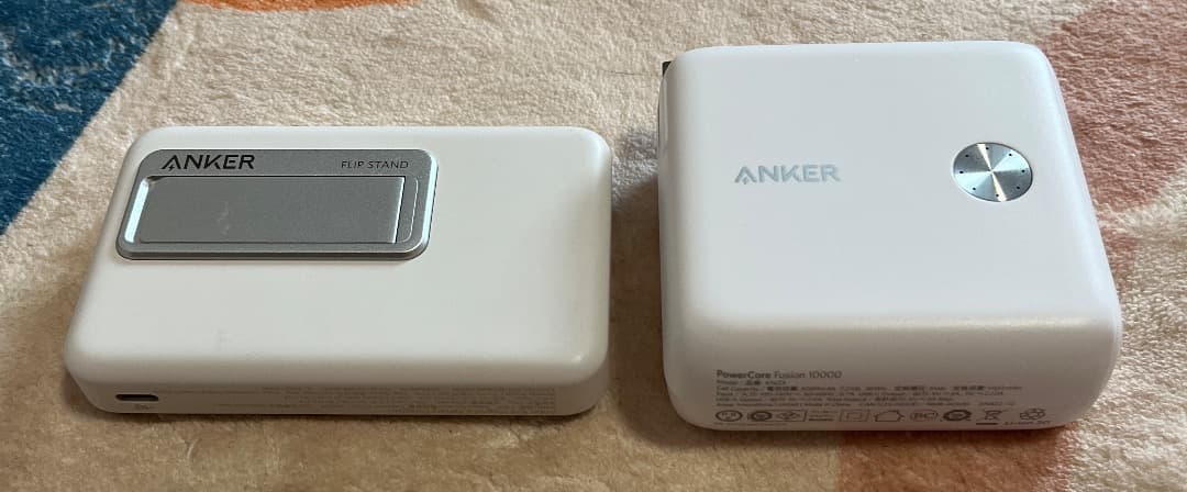 【美品】Anker Battery＆PowerCore Fusion 10000