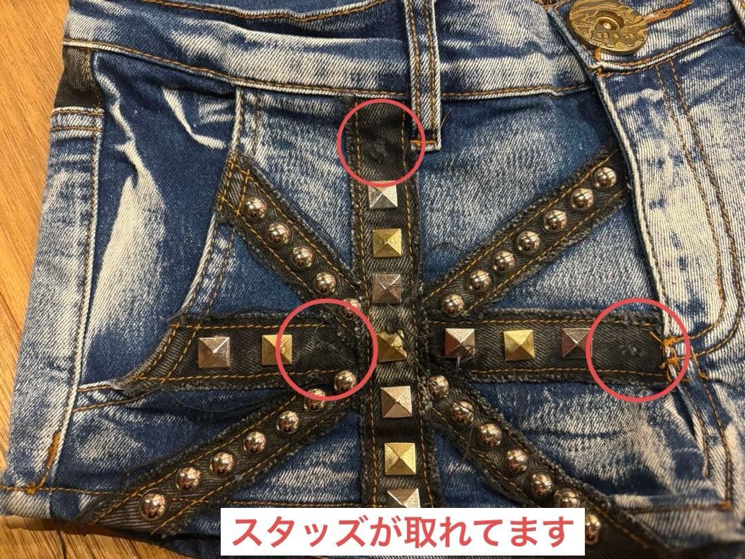 d.i.a デニムショートパンツ スタッズ付き Sサイズ