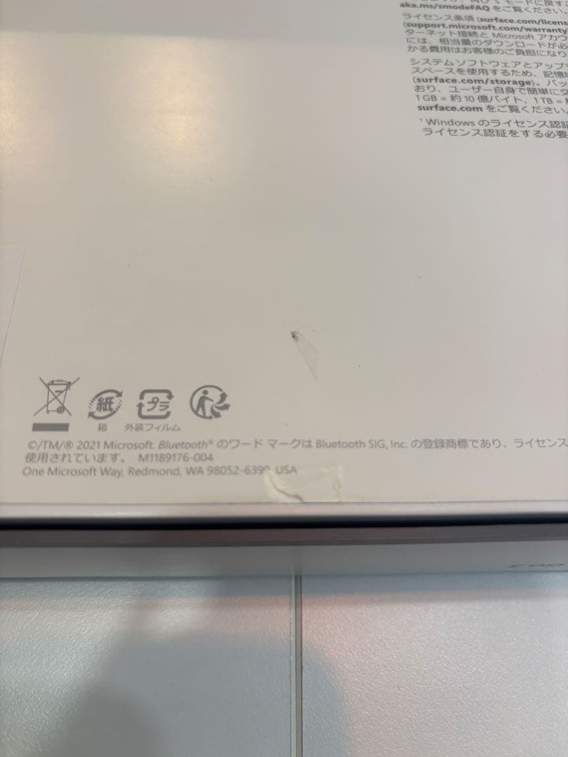 マイクロソフト Surface Go 3 8GB 128GB 8VA-00015