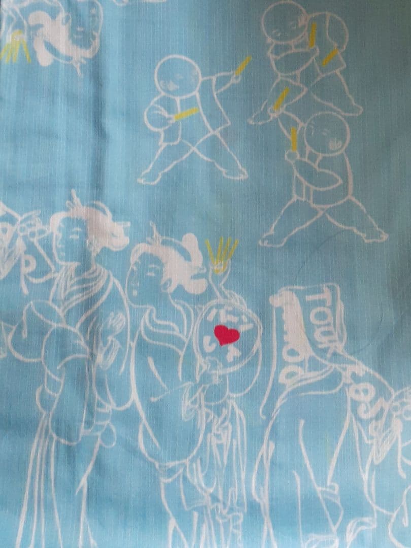 美品　ハイカロリイオトメ　浴衣