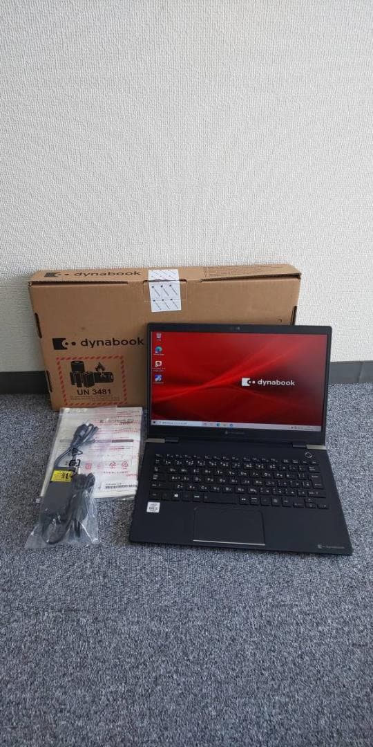 美品 超軽量 779g 2020年度モデル dynabook 第10世代