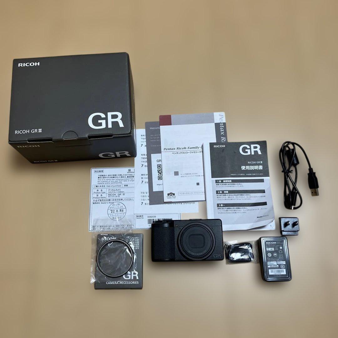 RICOH GRⅢ