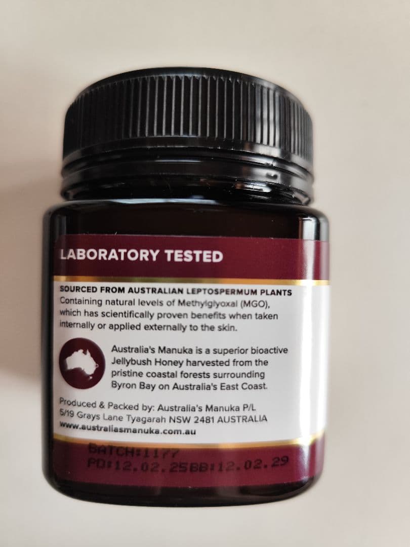 マヌカハニー MGO1200+ 250g 非加熱・無添加 豪州産 国内正規品