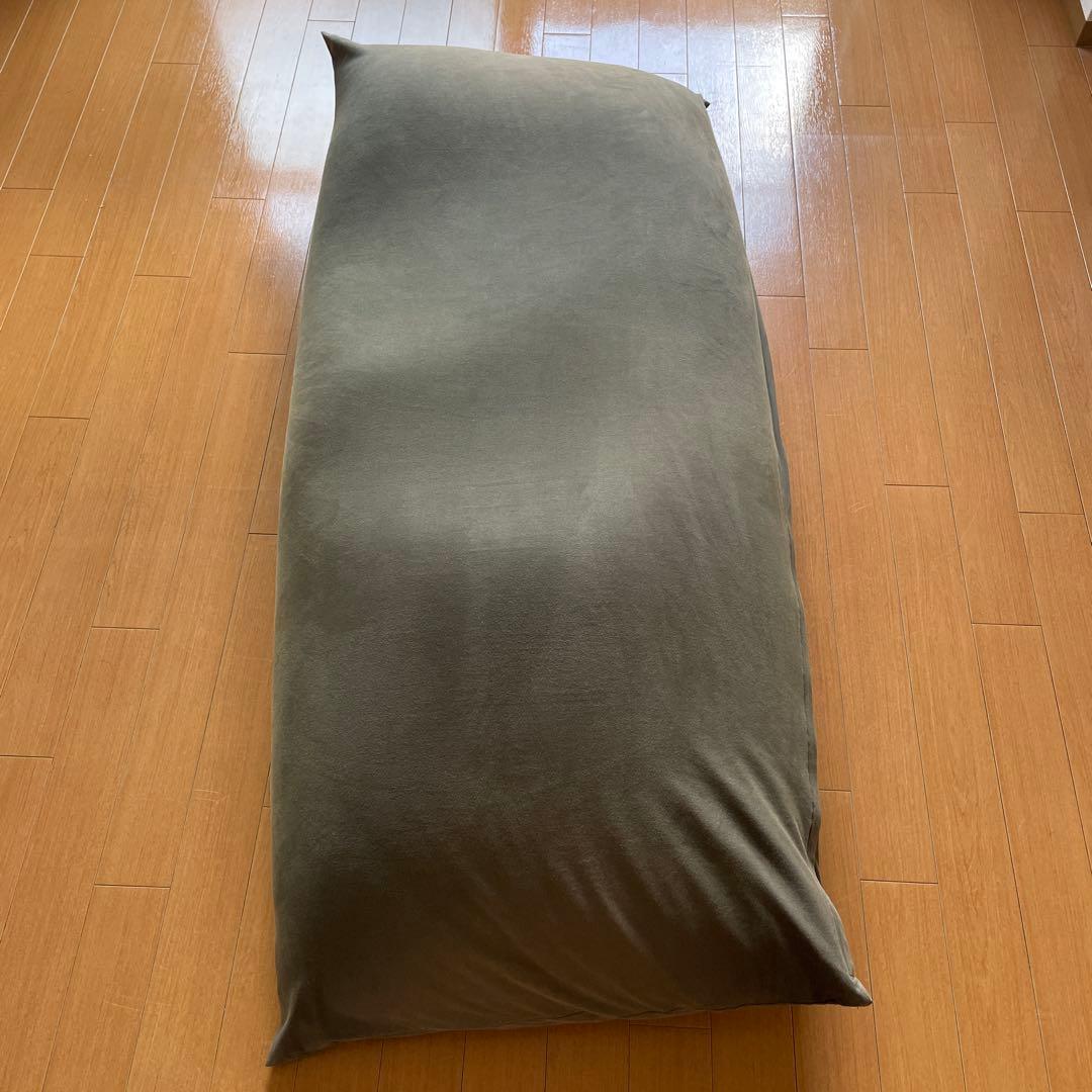 Yogibo MAX ヨギボーマックス