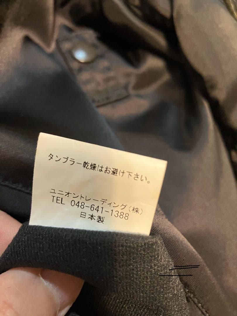 Houston B-15D 別注 size40 美品 IDEAL ma-1