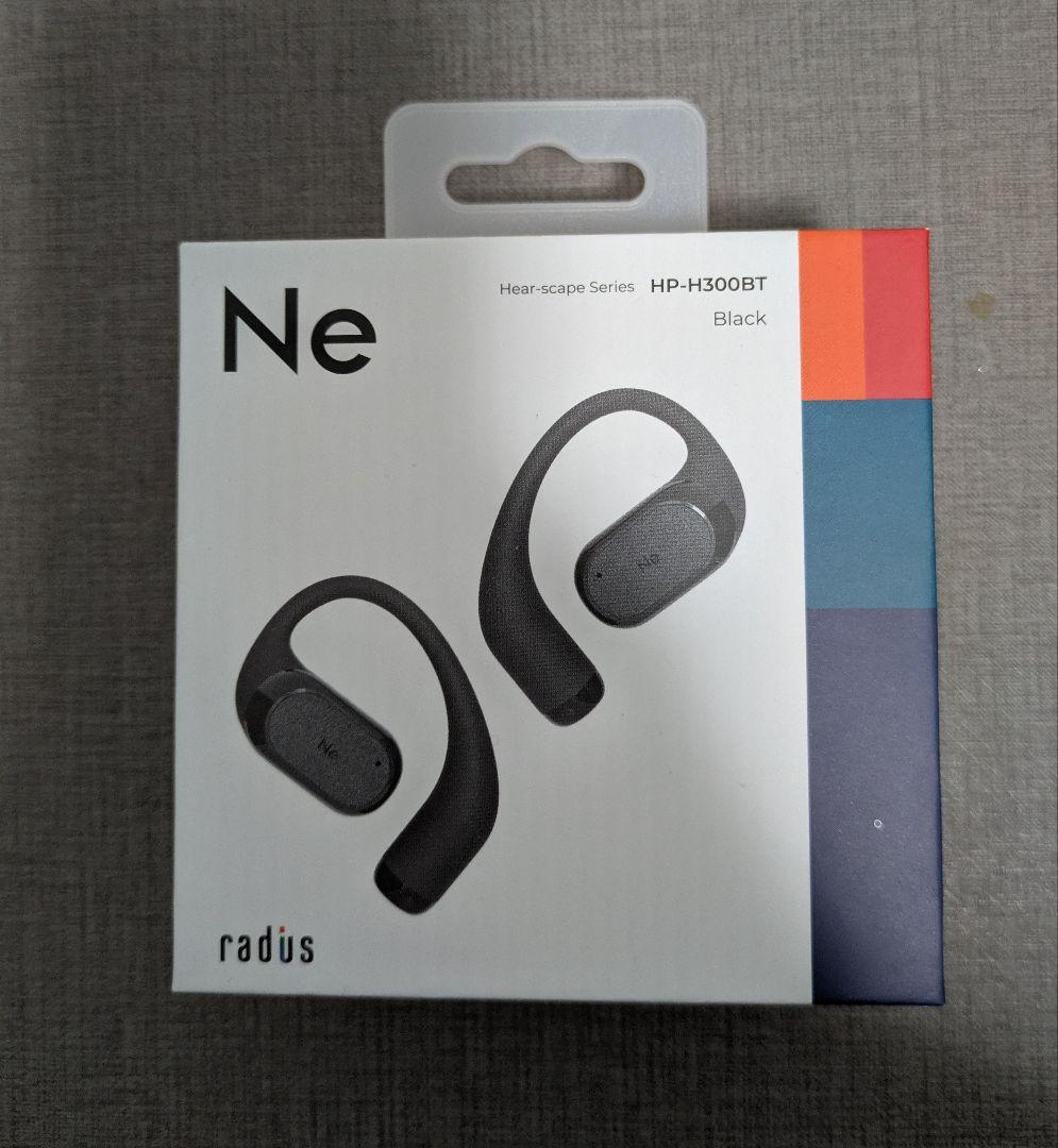 ラディウス radius HP-H300BT イヤーフック型【未開封新品】