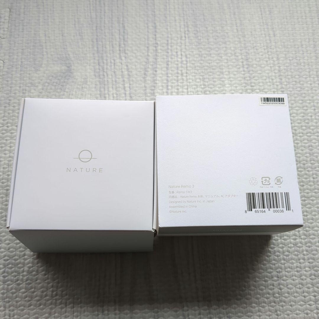 Nature Remo 3 ネイチャーリモ スマートリモコン