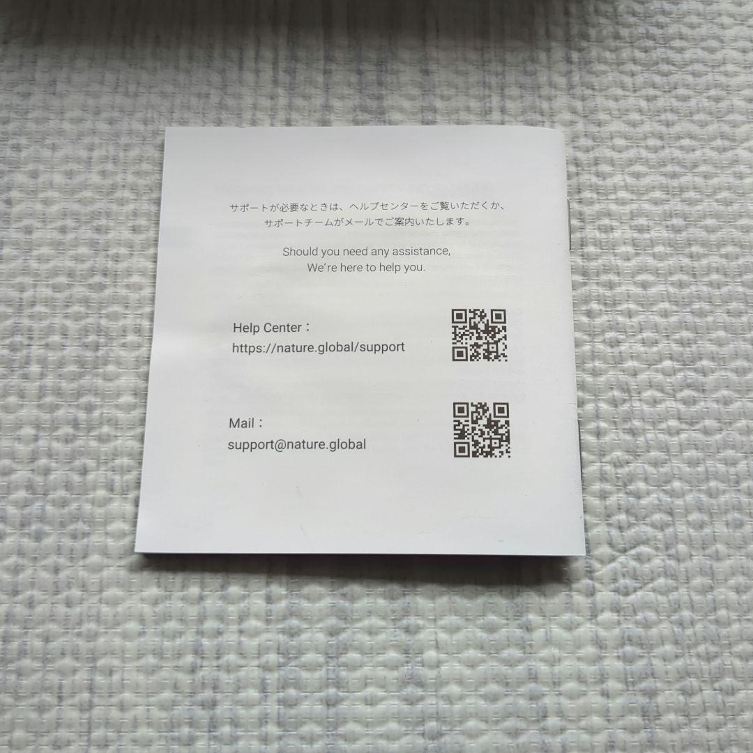 Nature Remo 3 ネイチャーリモ スマートリモコン