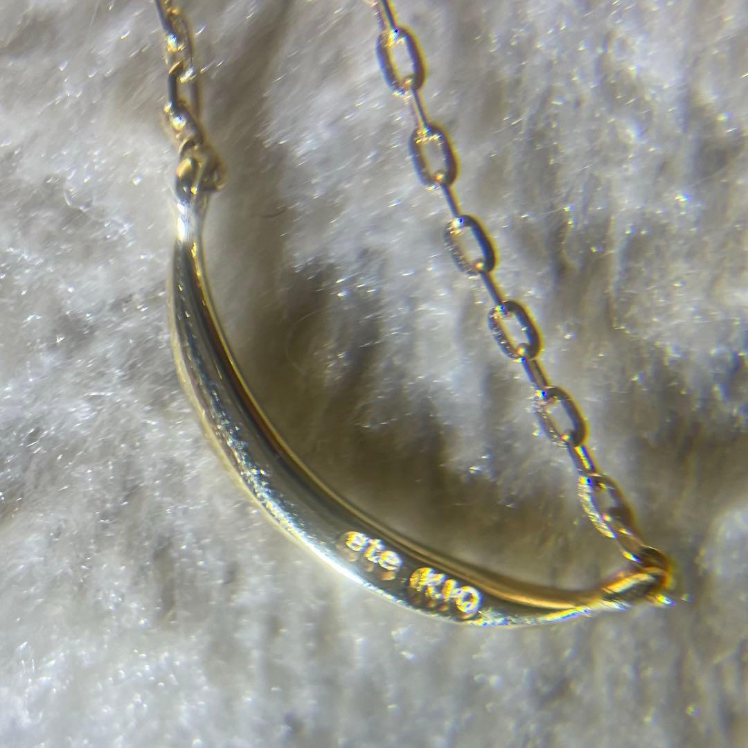 ete エテ [レイヤード] K10YG クレセントムーン ネックレス 極美品