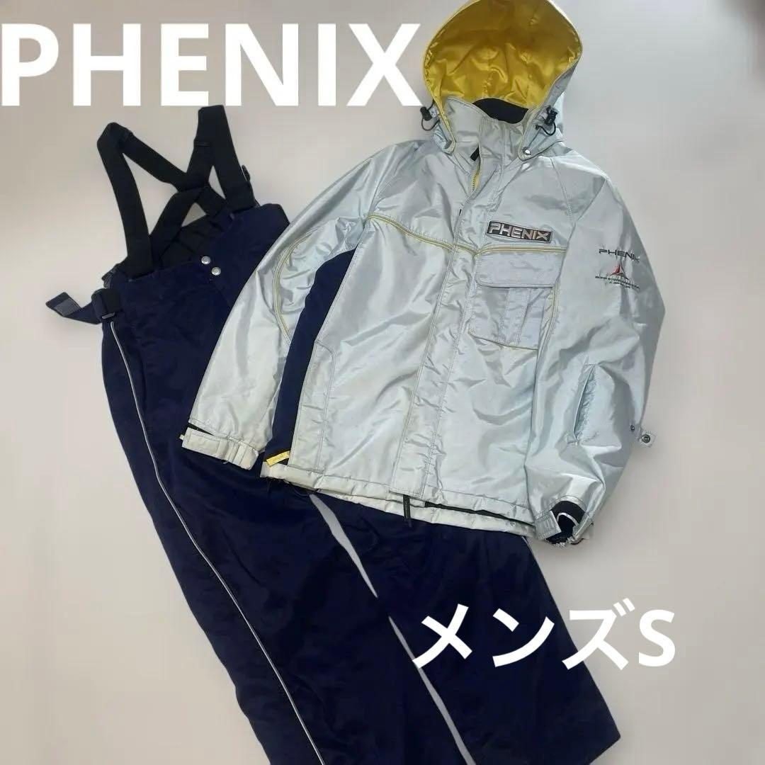 PHENIX スキーウェア 水色系シルバー/ネイビー　男女兼用