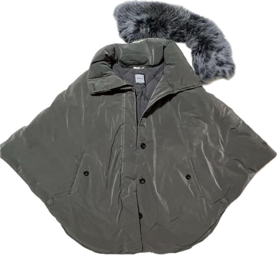 TATRAS グレー ポンチョ リアルファー付き