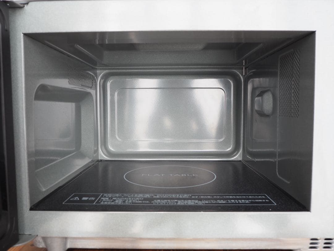 Panasonic　電子レンジ　NE-FL100-W ホワイト