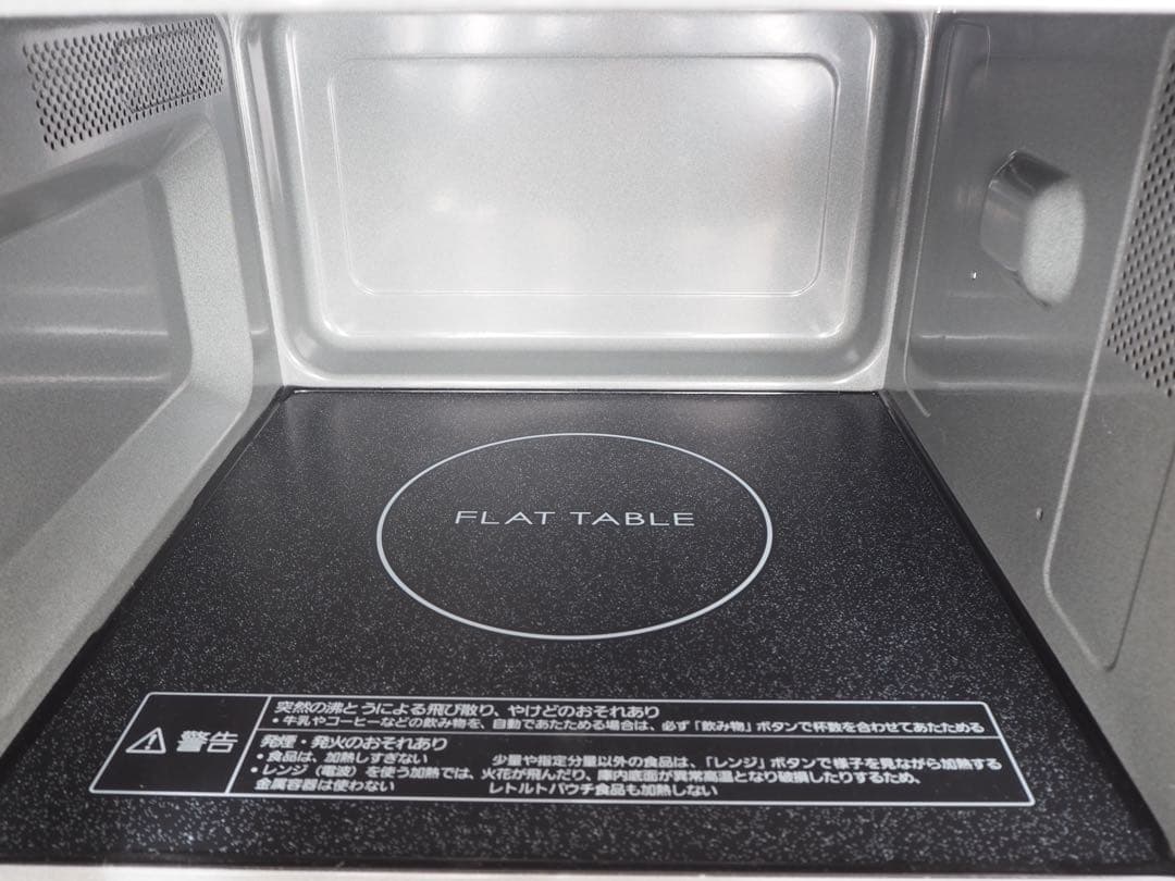 Panasonic　電子レンジ　NE-FL100-W ホワイト