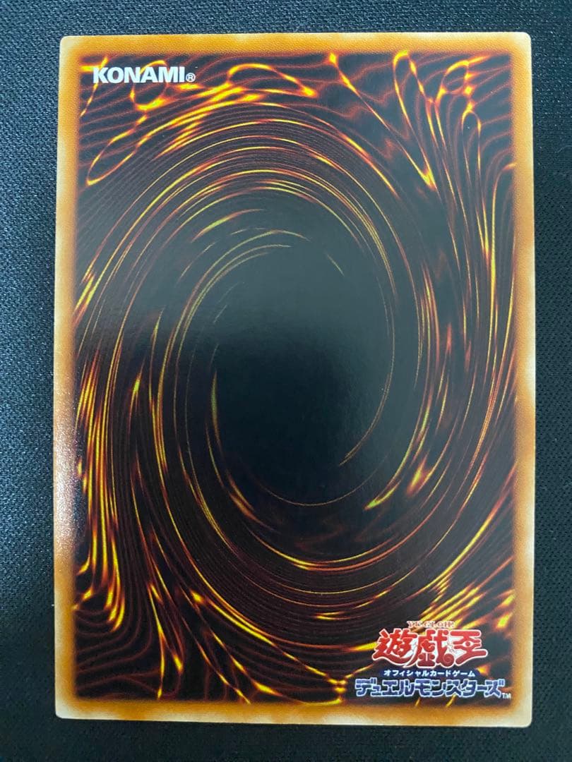 竜騎士ガイア　レリーフ　3枚　セット