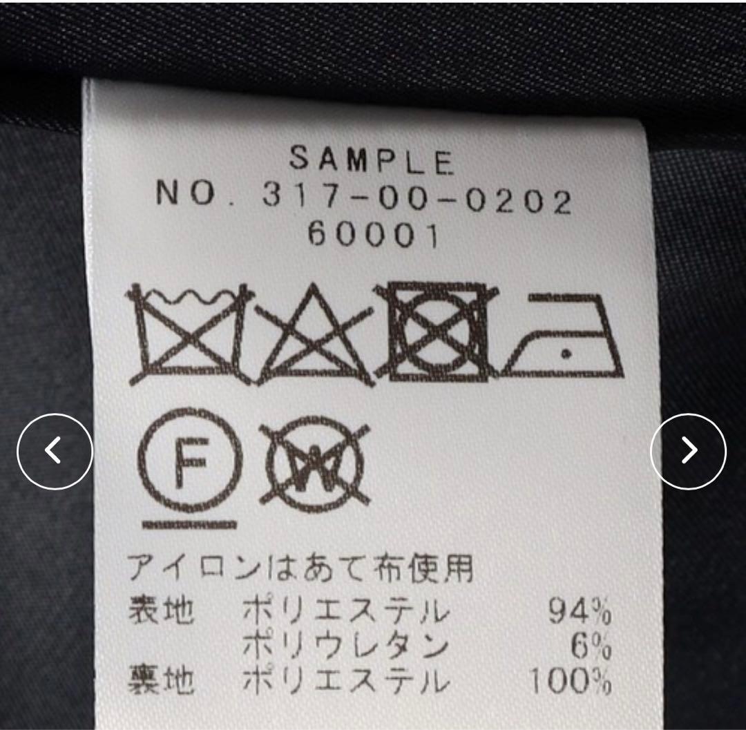 ママさん専用（お取り置き中です）セレモニー用ジャケット