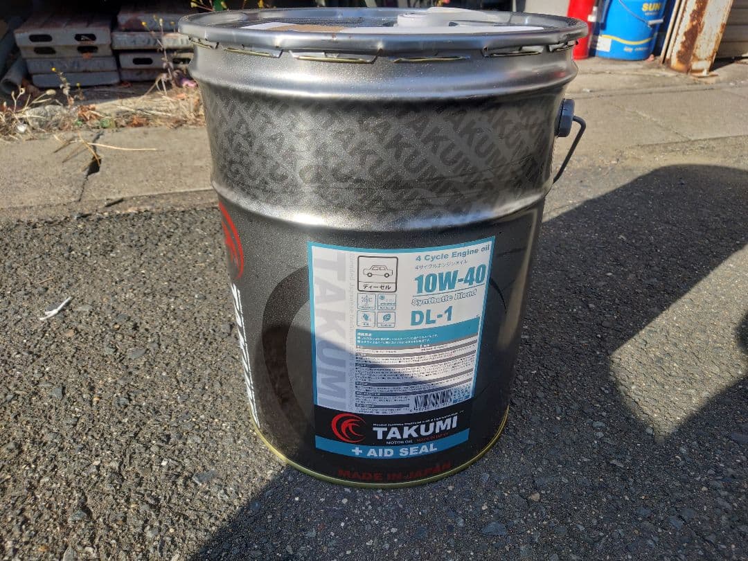 らいむ　TAKUMI エンジンオイル 10W-40 DL-1