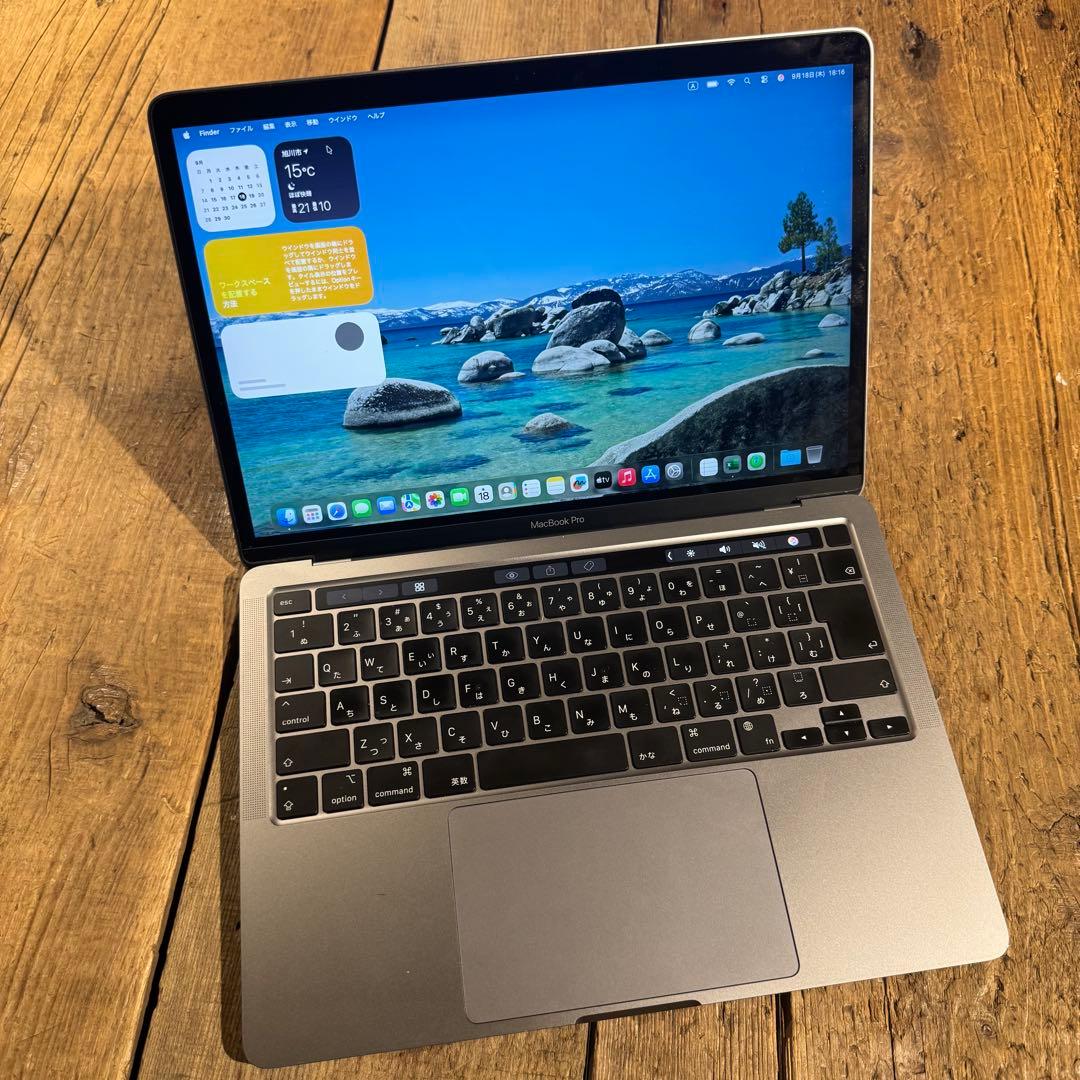 MacBook本体 MacBook Pro 13-inch M1 2020 8GB/256GB