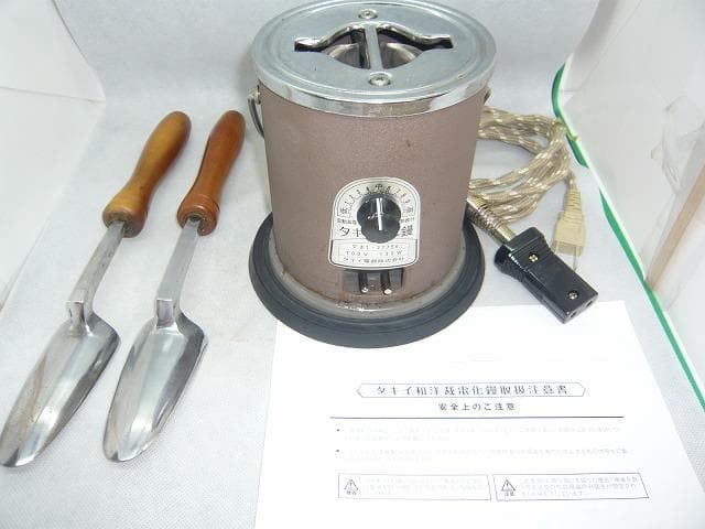 タキイ和裁電化鏝　和裁コテ　和裁こて　鏝２本付