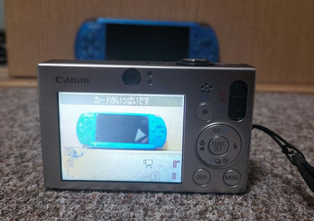 デジタルカメラ Canon IXY PC1228【動作OK】