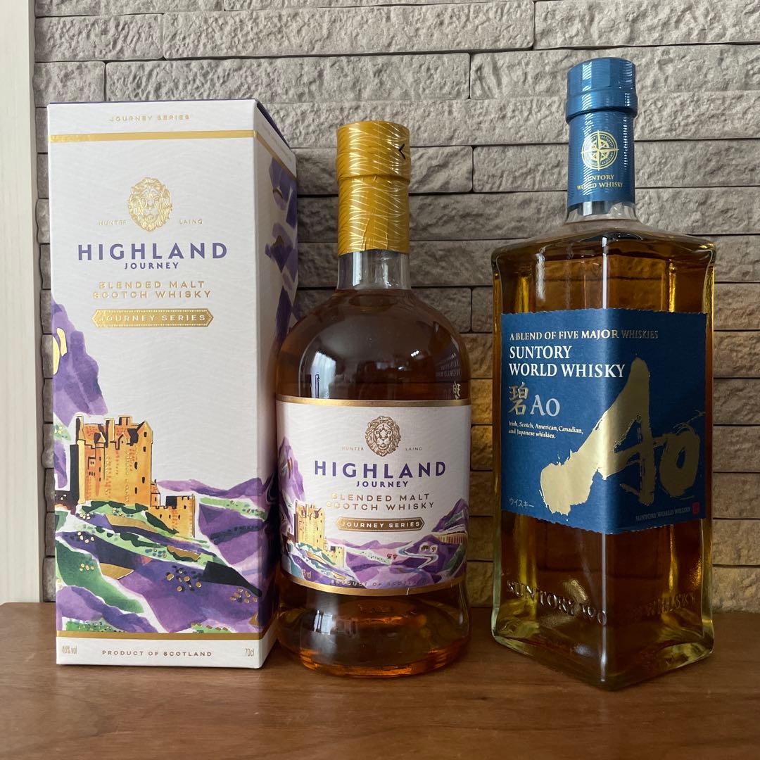 ハイランド シングルモルトウイスキー & サントリー ワールドウイスキーAO値下