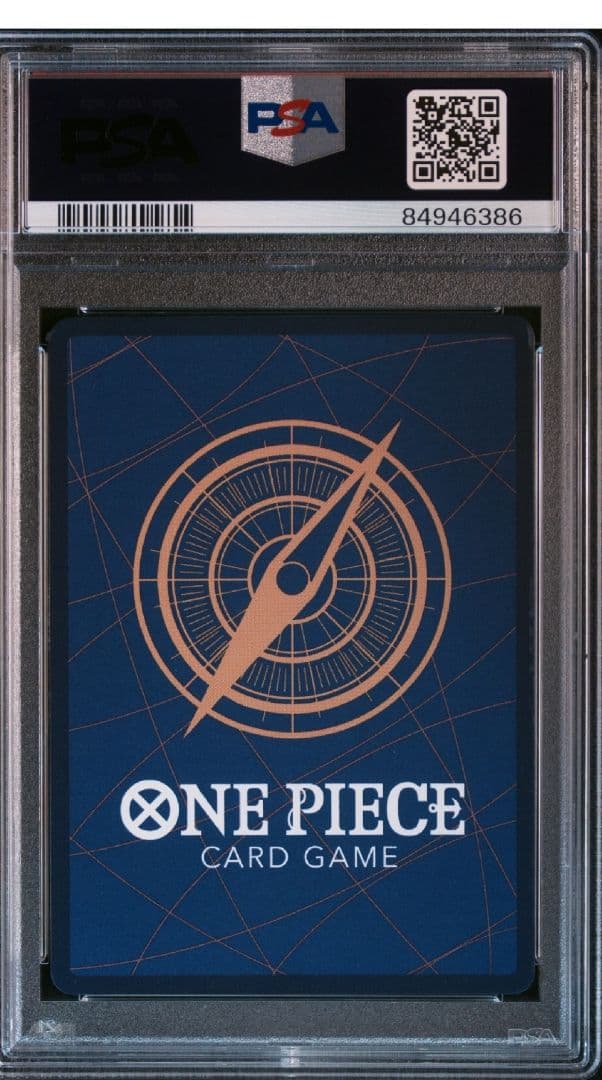 レベッカ SR SP(スペシャルカード) OP05-091 psa10