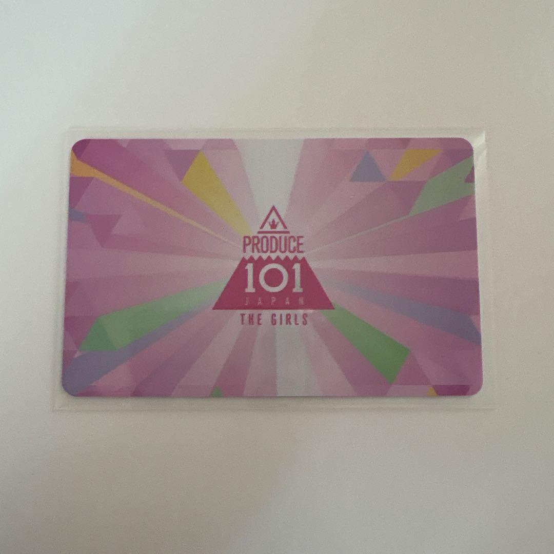 むむ　ME:I 櫻井美羽　idカード　日プ　ミーアイ