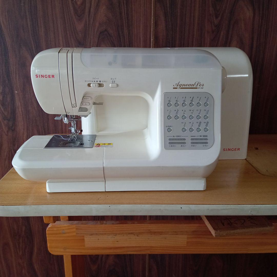 シンガーミシン本体　分解整備済み　アニュードルＳＹー102