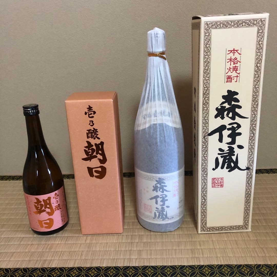 森伊蔵 焼酎 （1800ml）+サービス品付けます。