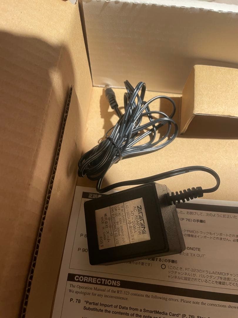 さちZOOM RT-323 最高峰リズムマシン　レア！