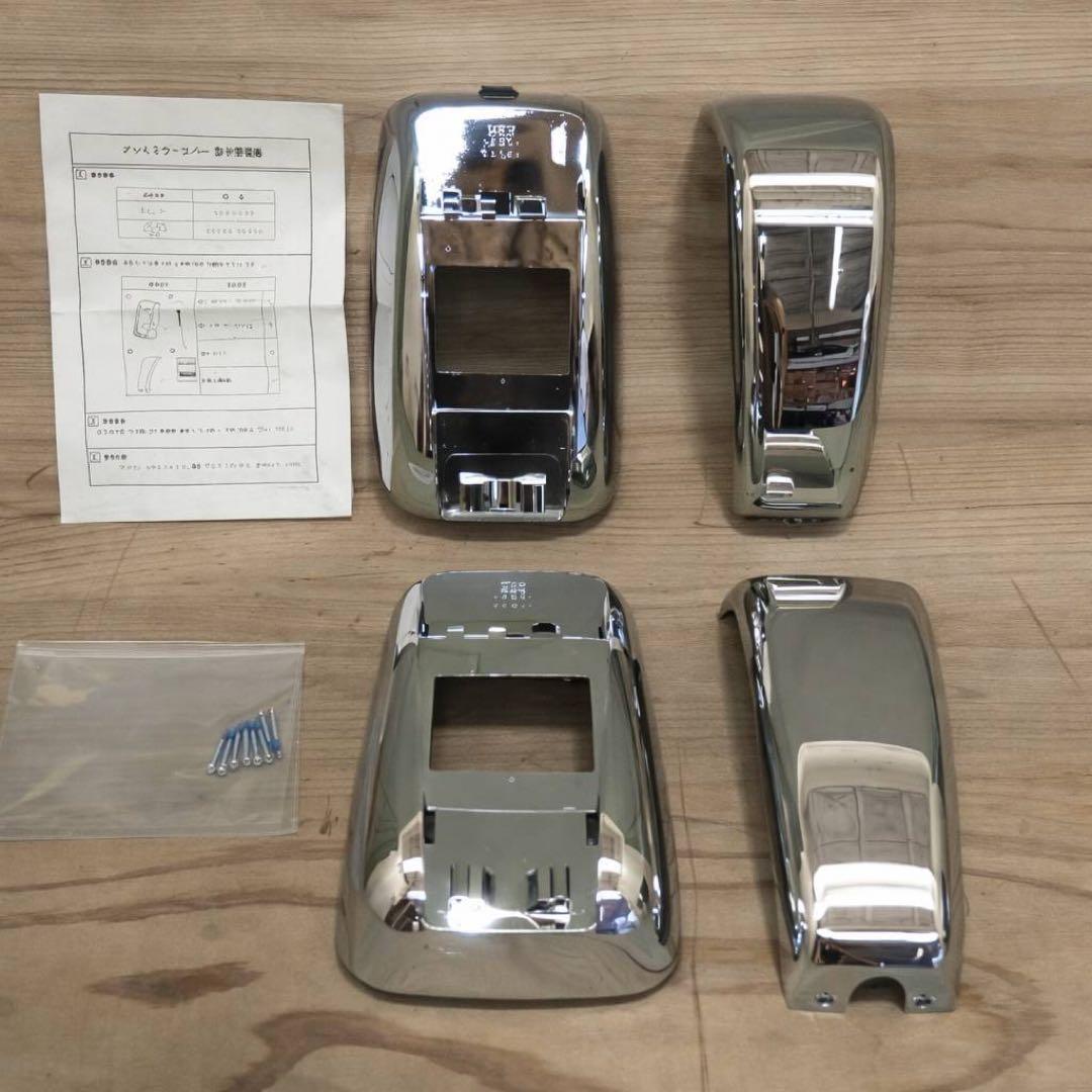 キャンター 純正メッキミラーカバー 左右新品【未使用】