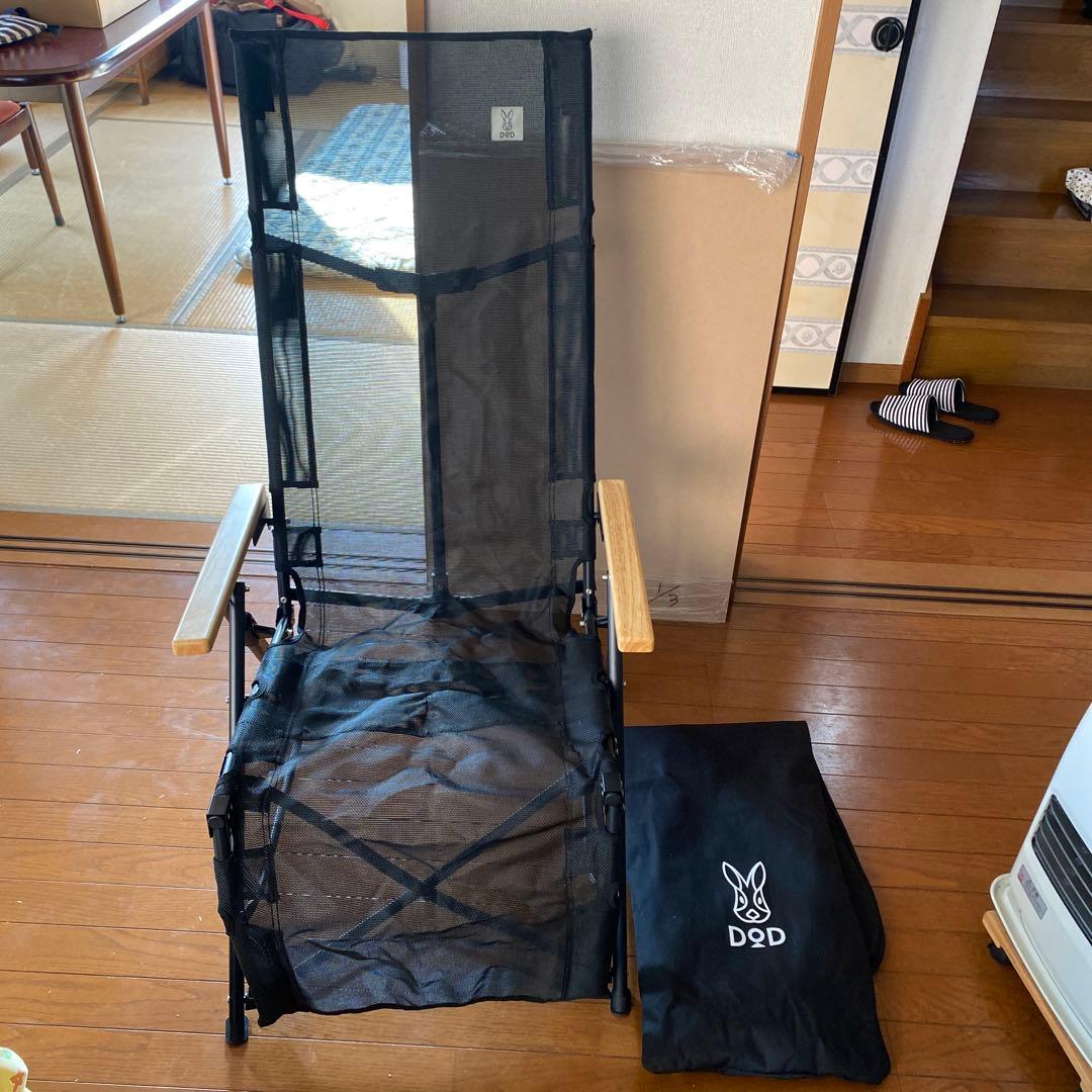 DOD キャンパーノ・オオトトノイス