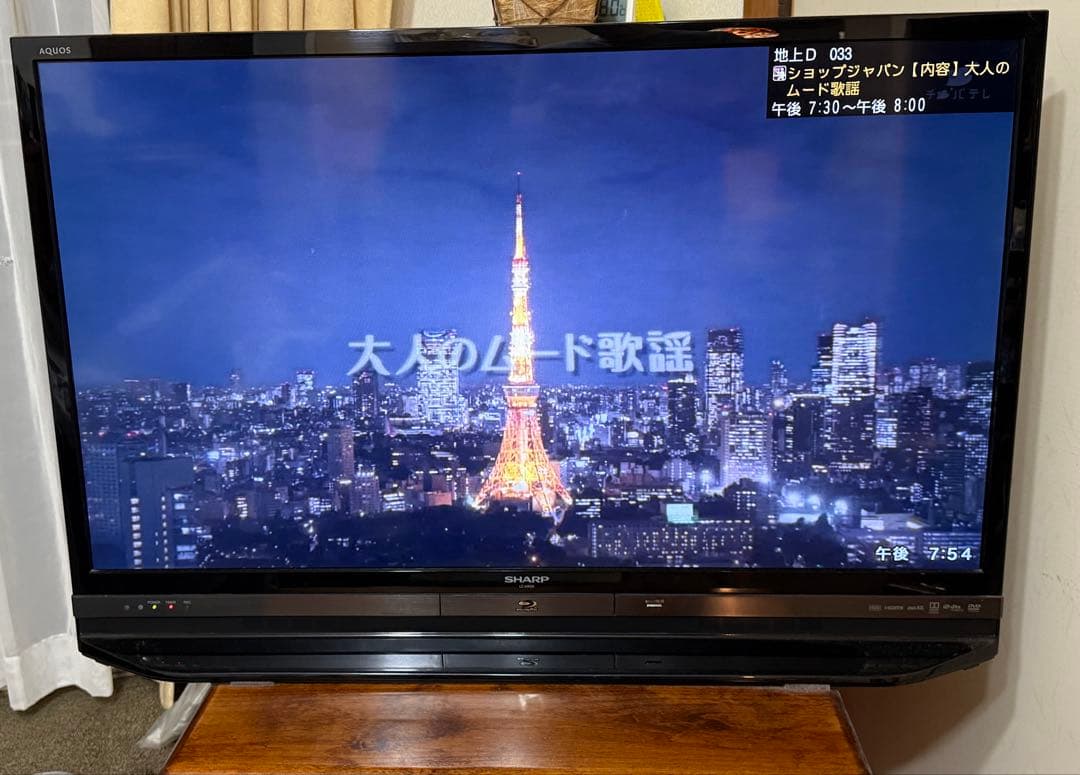 SHARP AQUOS R R30 LC-40R30-B 40インチ