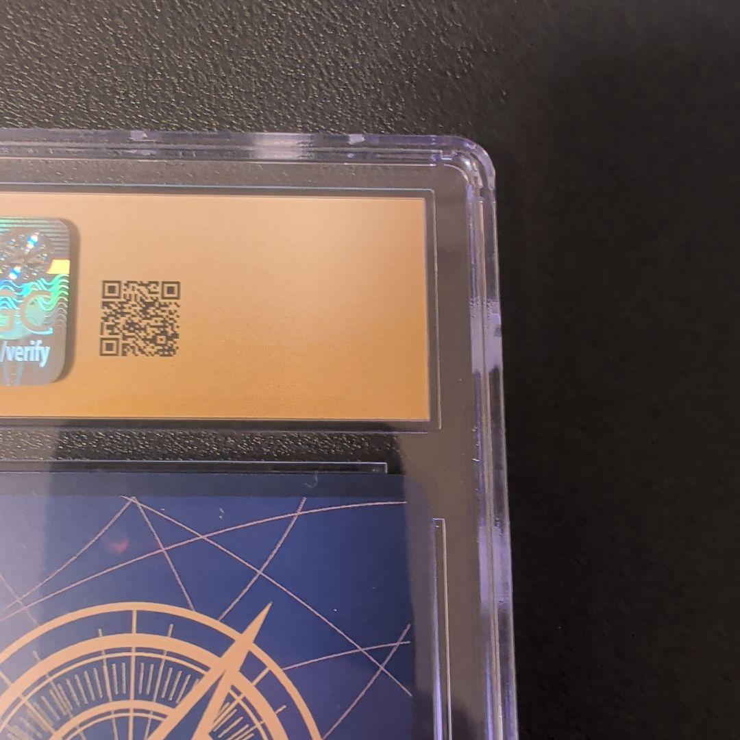 【CGC 10 PRISTINE】クロコダイル【SEC】【PSA10以上】