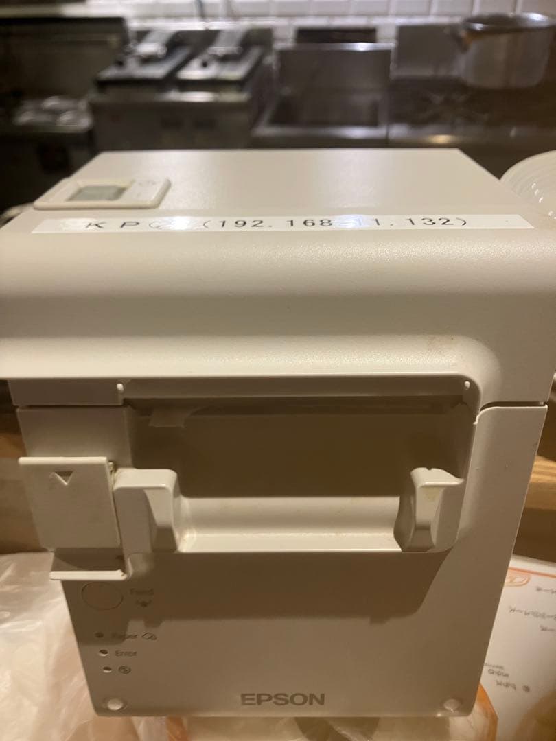 EPSON TM-T90KP 業務用プリンター