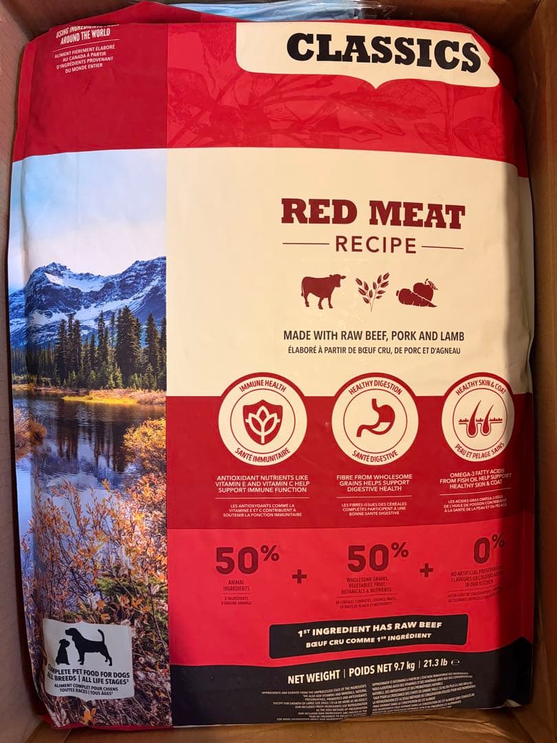 アカナ クラシック レッドミートレシピ ドッグフード 【 9.7kg】