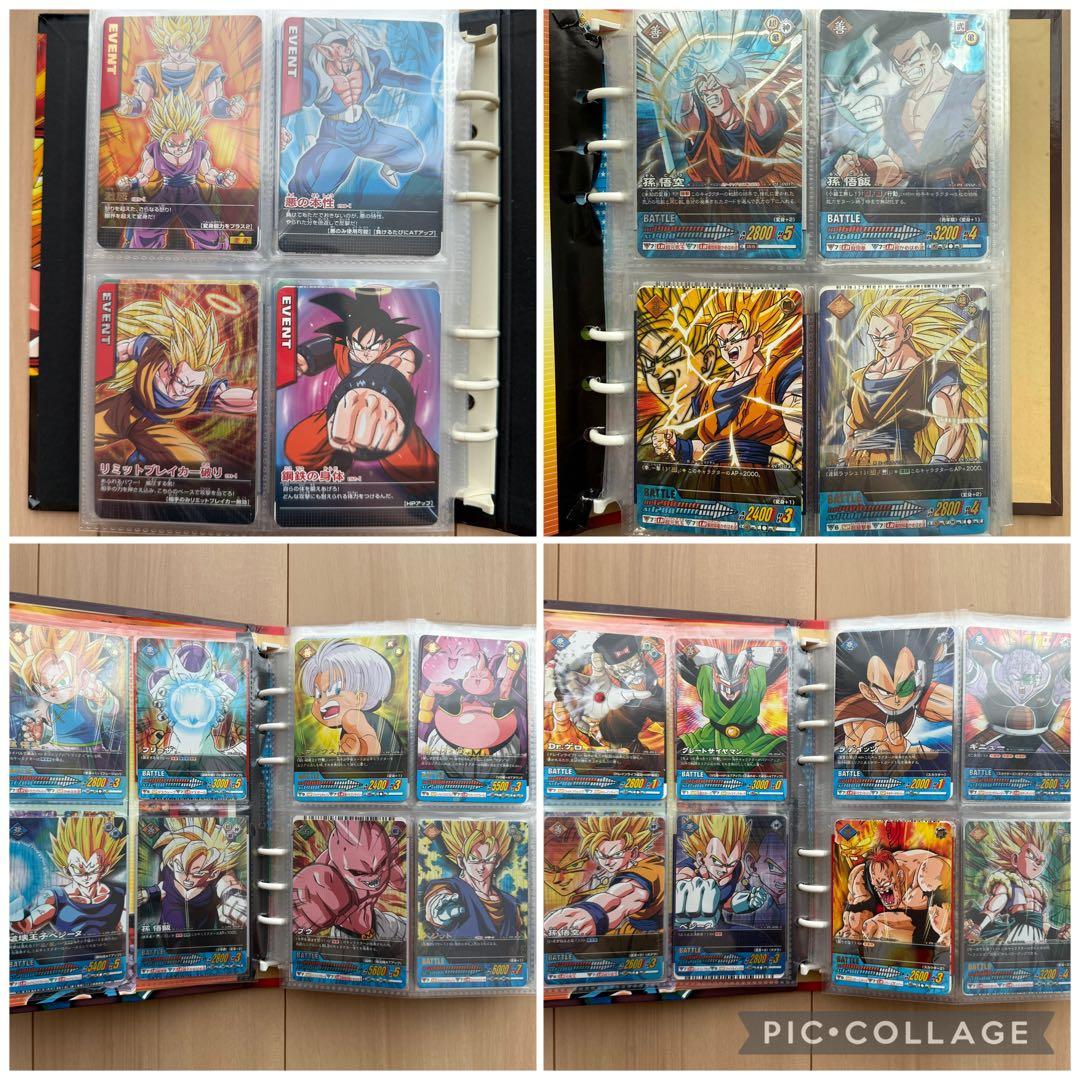ドラゴンボールデータカードダス Z1 Z2 PE まとめ売り